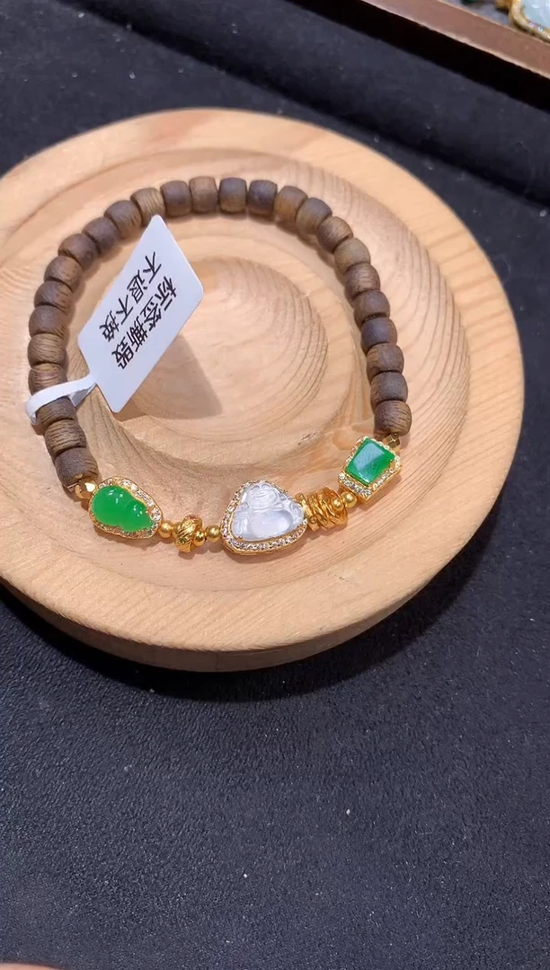 银S925镶嵌手链翡翠手串
