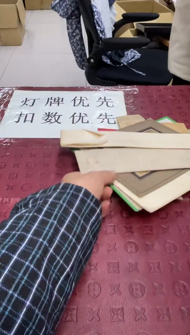 人造板水默认微瑕，no退no换，介意勿拍