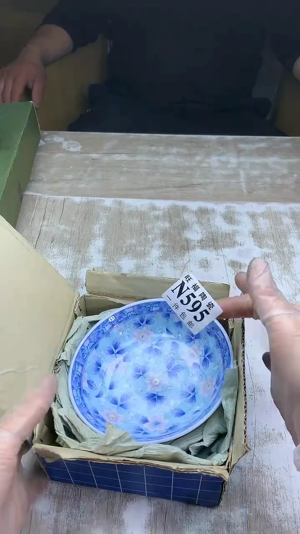 【闪购商品】瓷片旺福家陶瓷甄选