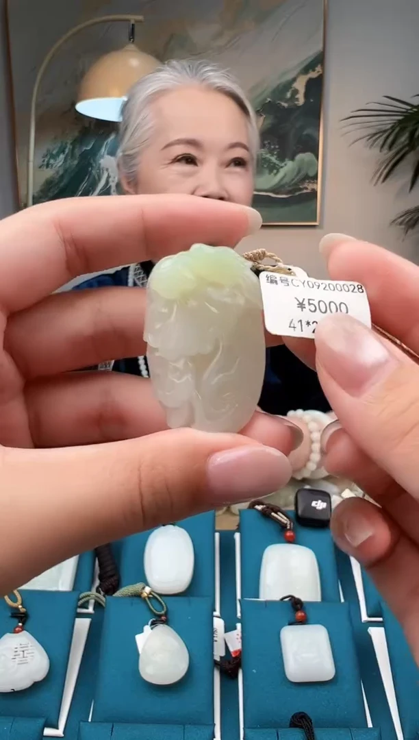 颈饰未镶嵌和田玉CY  吊坠