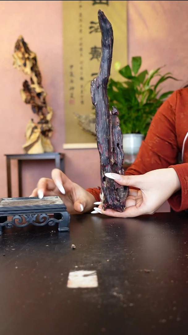 降真香海南红降随形原料126g