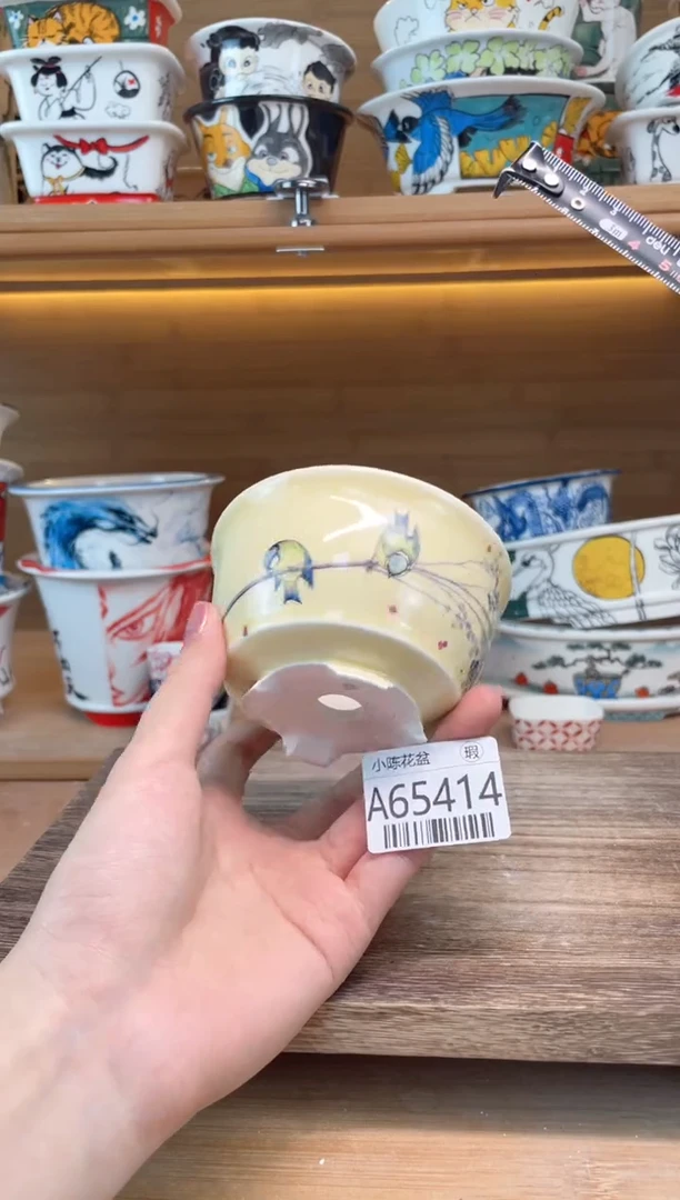 瑕【A65414】8.5*4.5