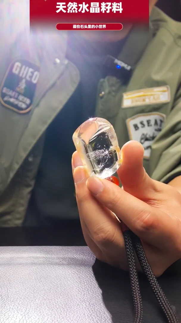 未镶嵌珠宝半成品水晶505