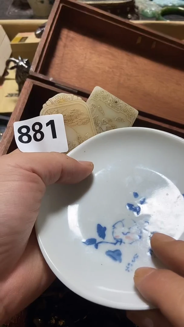 瓷片随**福瓷瓷瓷瓷瓷瓷瓷瓷瓷瓷瓷