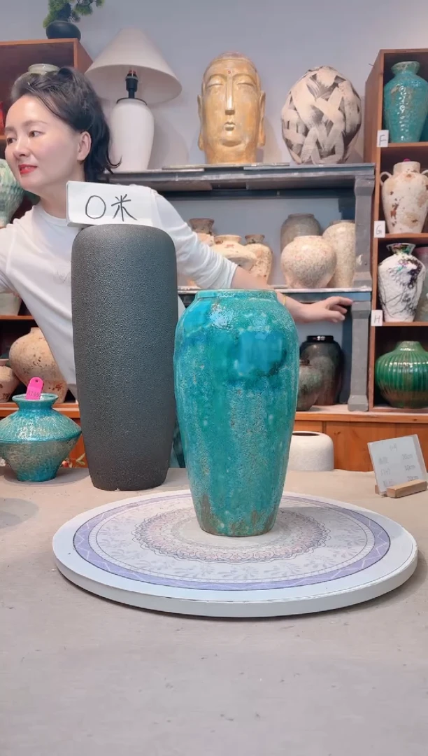 瓶陶瓷花瓶  微瑕 无花  草原映像 大号