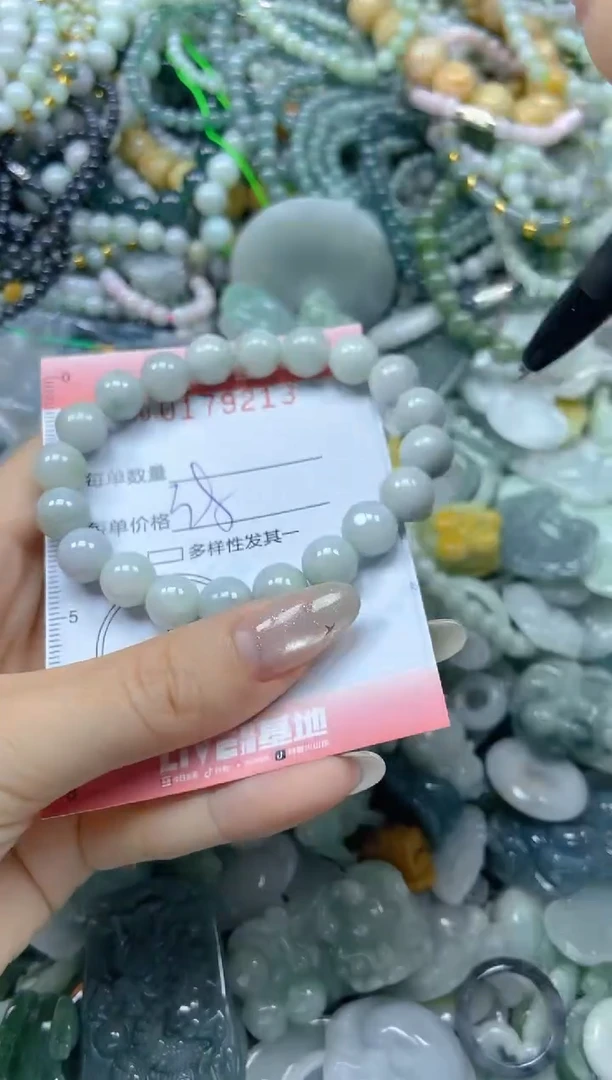 颈饰未镶嵌翡翠闪购0179213