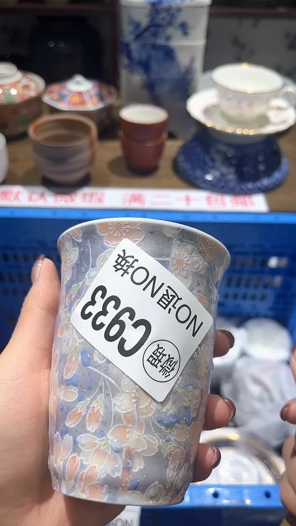 紫砂默认微瑕满二十包邮丶****丶1