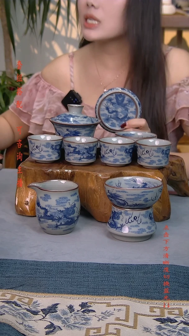 简装家用款9件套 老陶泥开片纹陶瓷茶具