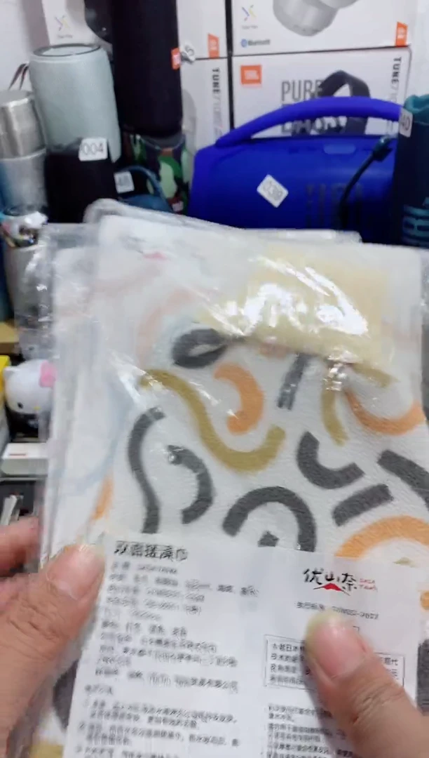 无瓷片闪购商品如图所示