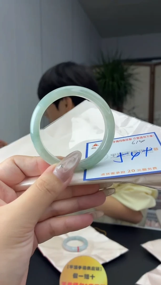 未镶嵌手镯翡翠111111111