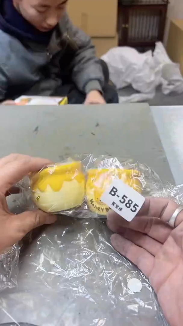 【闪购商品】瓷片585  聚宝缘二号店