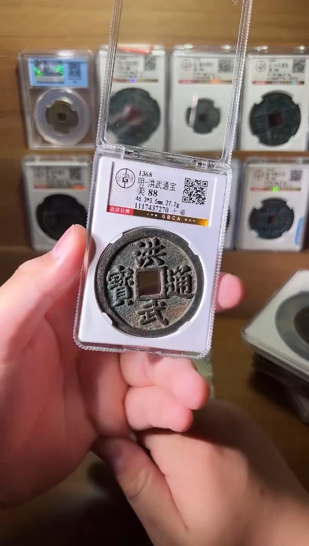 铜搬*11111111111