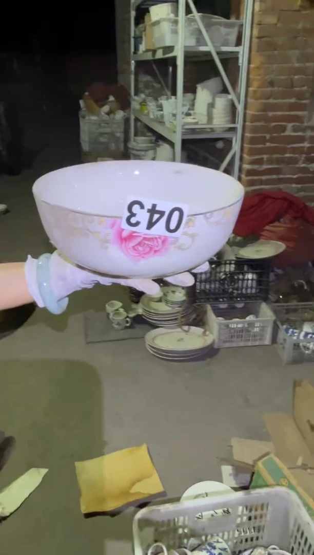 瓷片微瑕 完美勿拍  磁州窑买到就是赚到