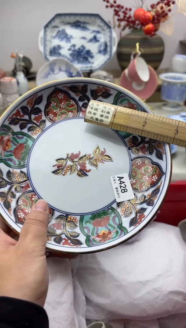 【闪购商品】碟脱金428直径19.5A......