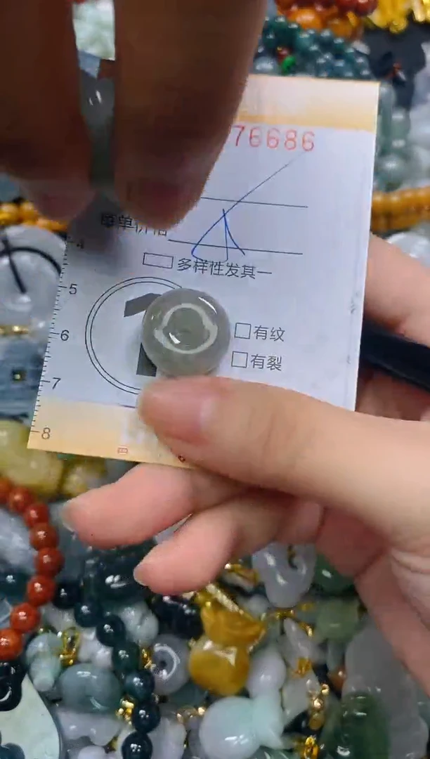 翡翠未镶嵌颈饰闪购0176686多样性发其一