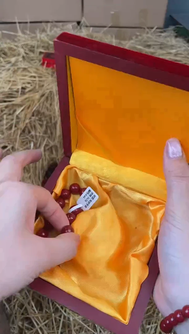 手串小七甄选1闪购商品V无礼盒