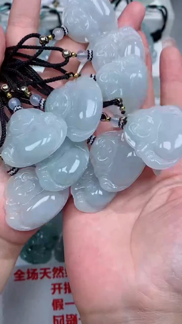 颈饰未镶嵌翡翠吊坠团购多样性发一件
