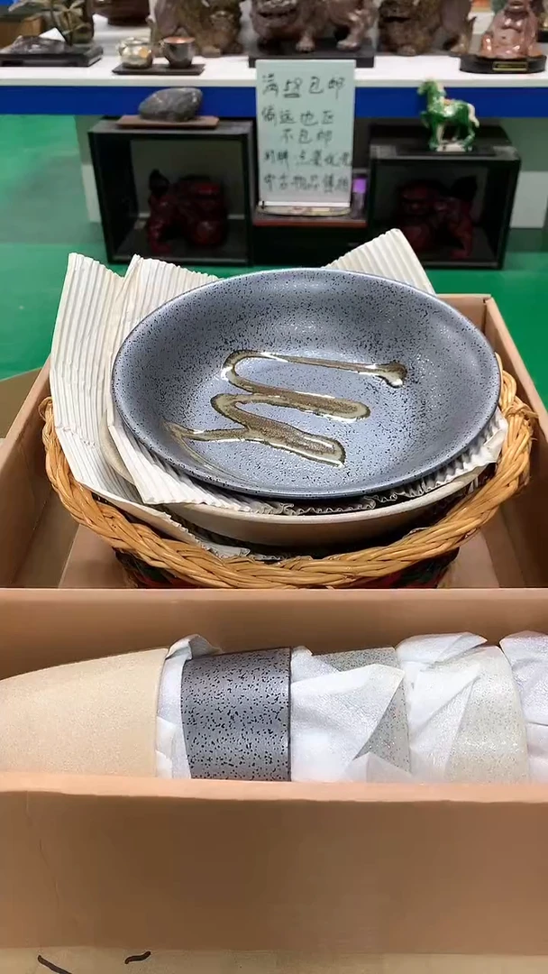 【闪购商品】1111111111111111