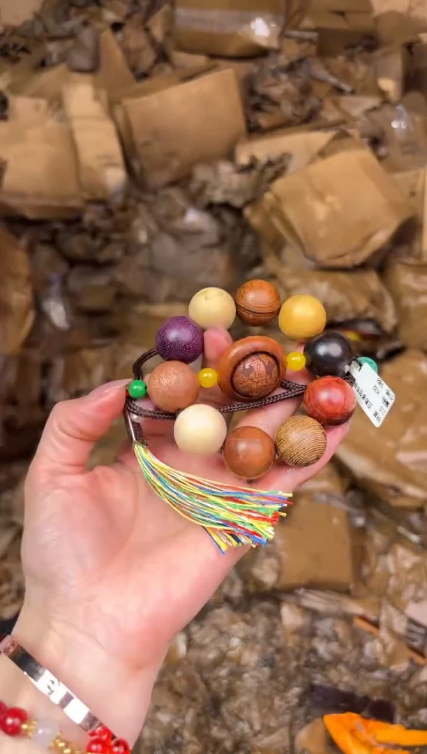 尚品精品手串《无礼盒》