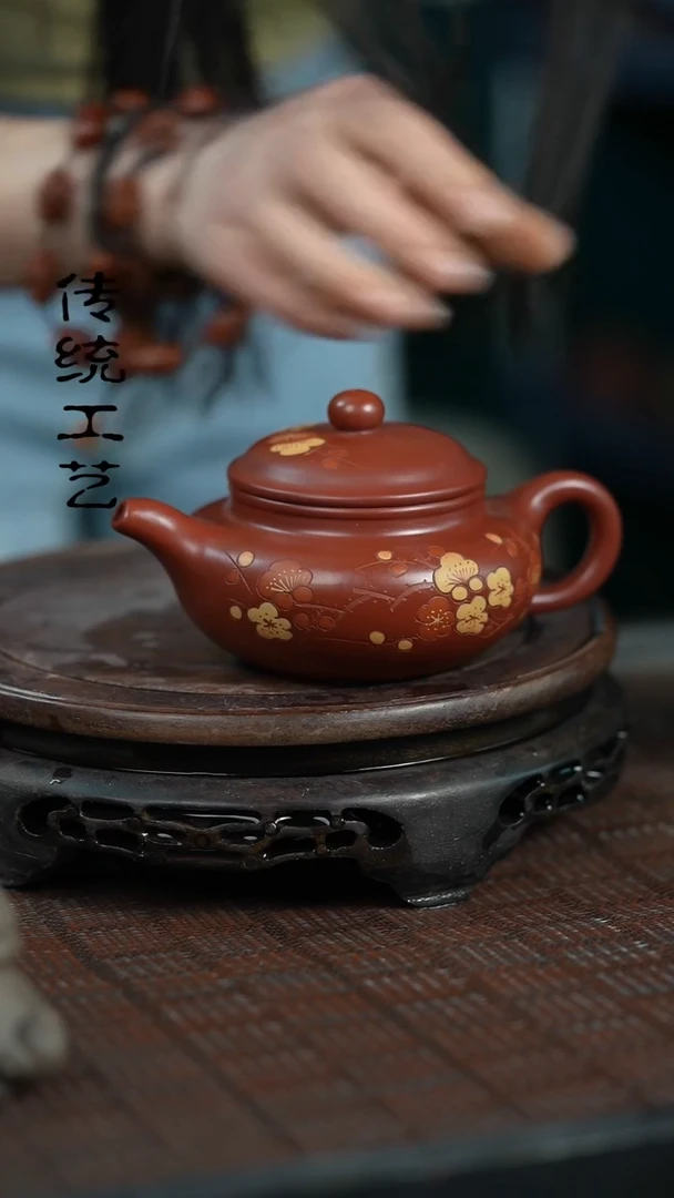 【闪购商品】紫砂茶壶原矿全手0