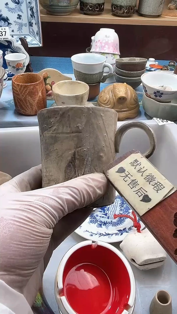 【闪购商品】瓷片英歌瓷器满19.9包邮