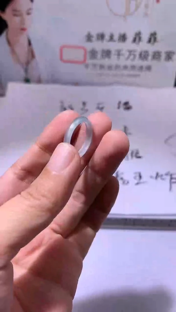 颈饰未镶嵌翡翠A38
