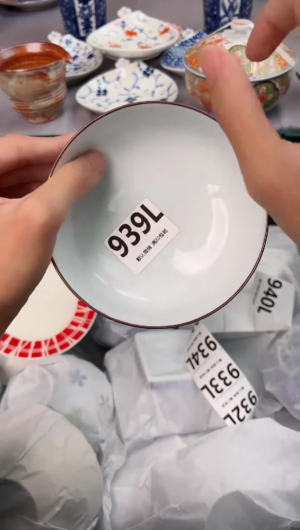 【闪购商品】碗939L瓷器瓷器瓷器瓷器