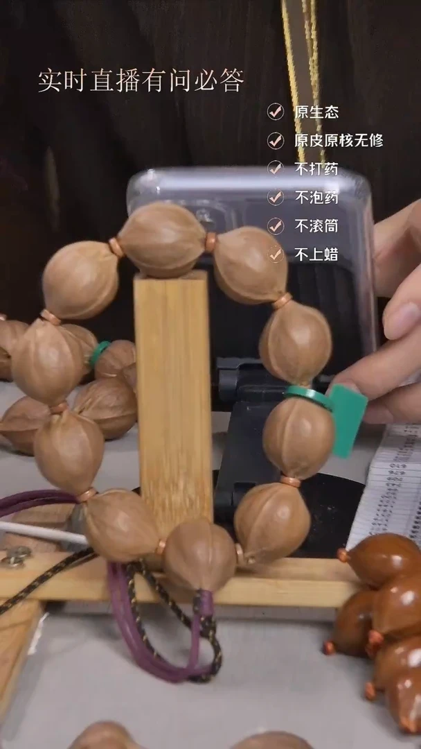 手串橄榄核正宗梅林铁核2227