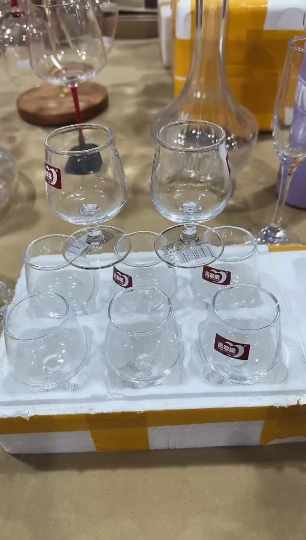 【闪购商品】玻璃无盖款青苹果闪购价*8