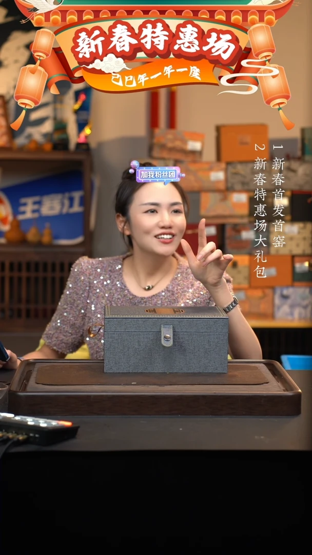 【闪购商品】紫砂茶壶六月茶器甄选紫砂