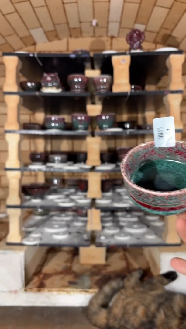 摆件精品窑变钧瓷茶器