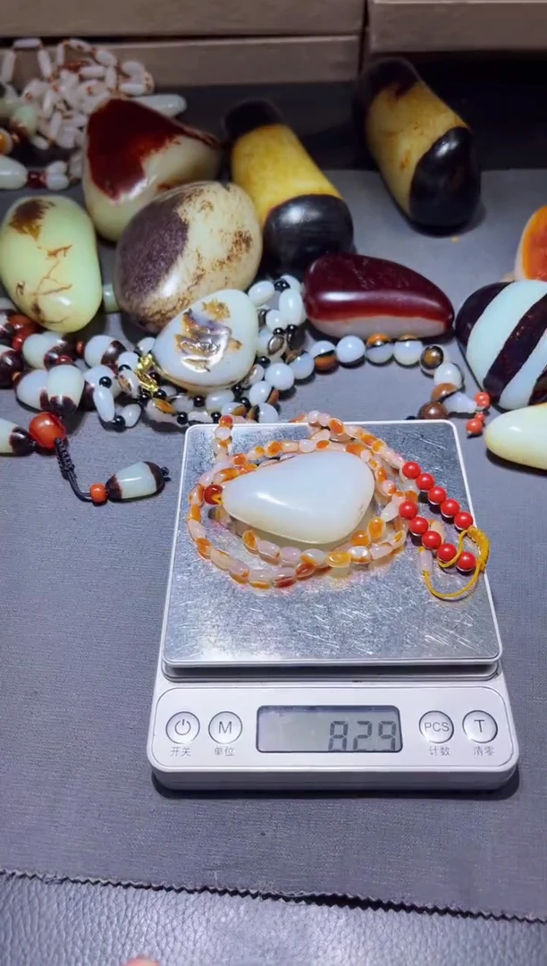 【闪购商品】和田玉（子料）挂件未镶嵌YL-ZZ-2.9-73