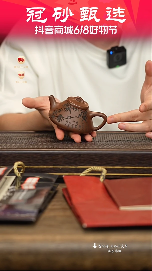 茶壶紫砂冠砂甄选40