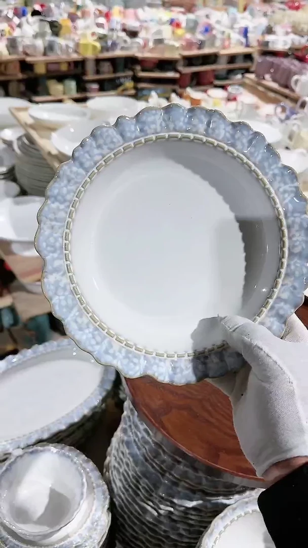 【闪购商品】瓷片草帽微瑕 凑满20元包邮