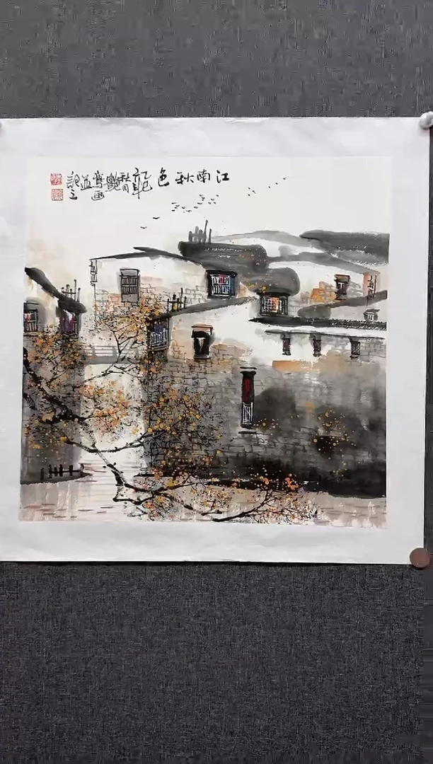 国画炳山艺术--李艳鸾老师作品