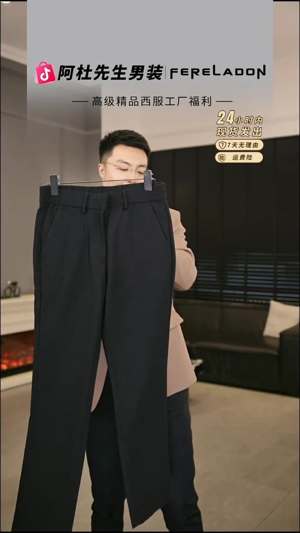 256505  M尺码100-130