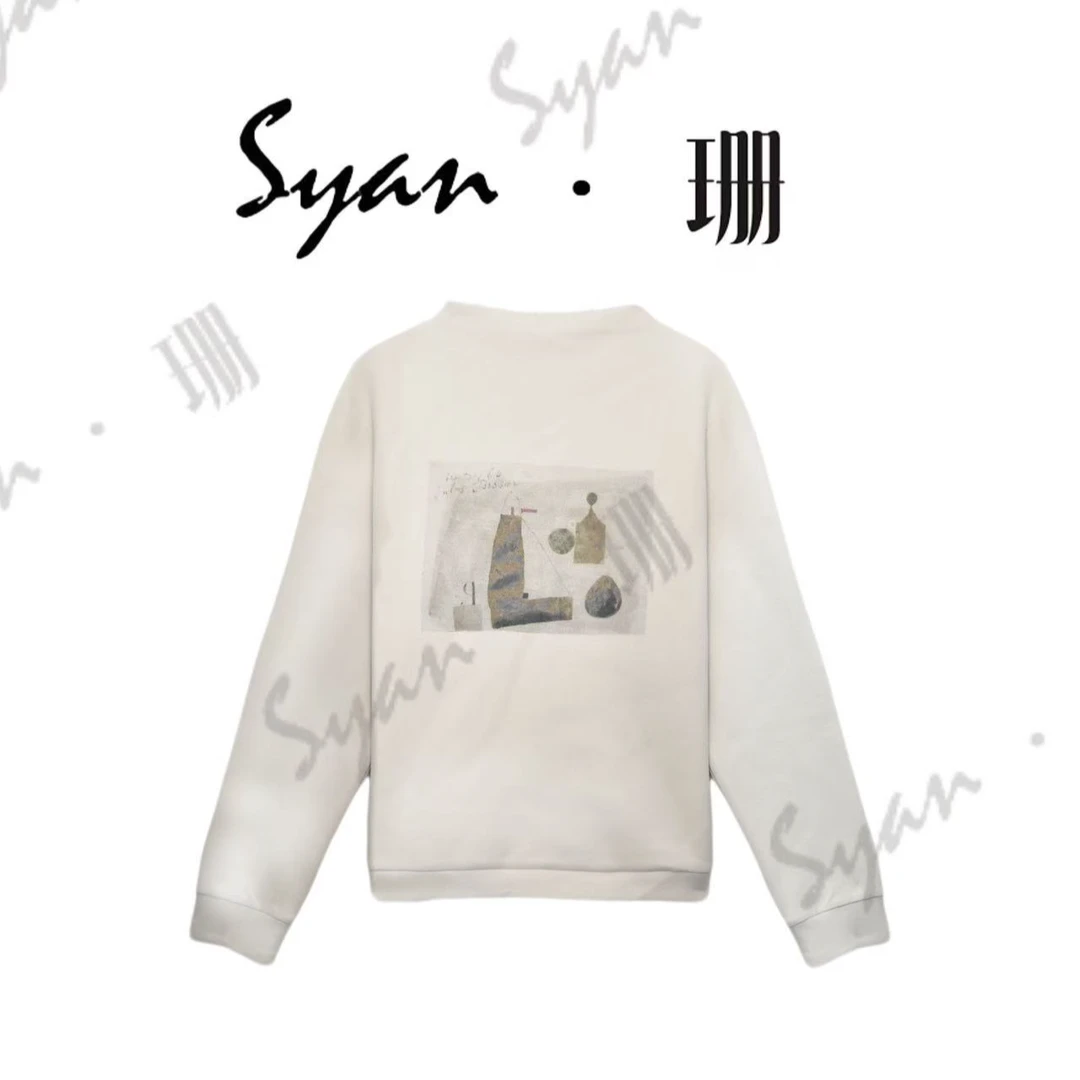 Syan【手稿】秋冬洋气时尚百搭简约小众高级轻奢贵气设计款卫衣