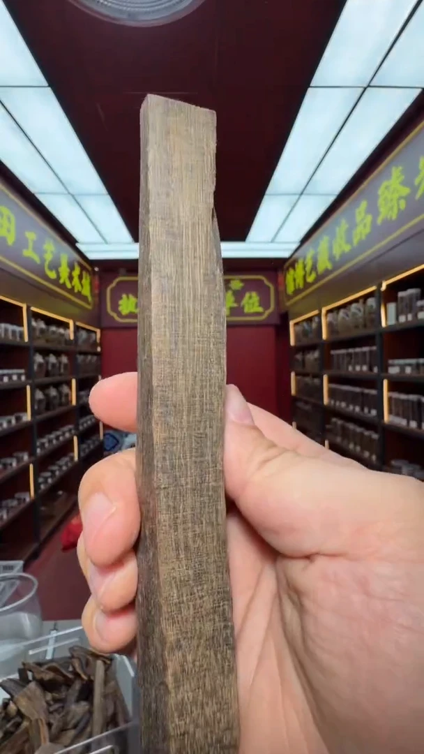 沉香吊坠多样性发一