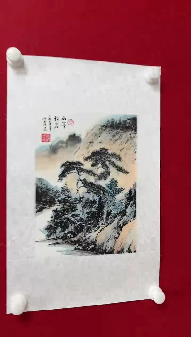 书法GMY 0.8 006