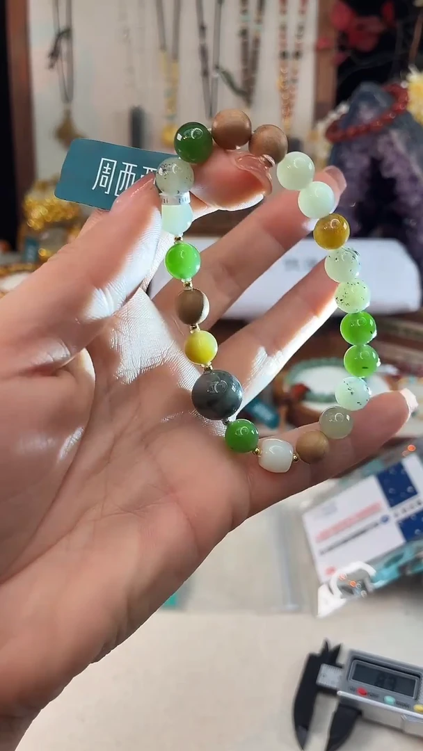 未镶嵌和田玉手饰@@F921D019248