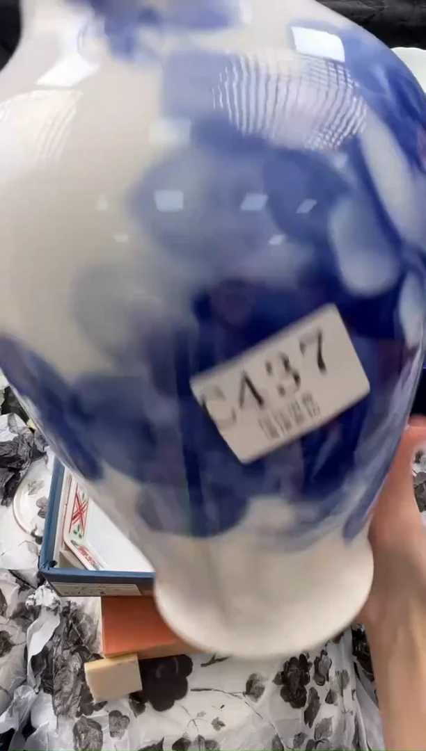 瓷片小***?       C437
