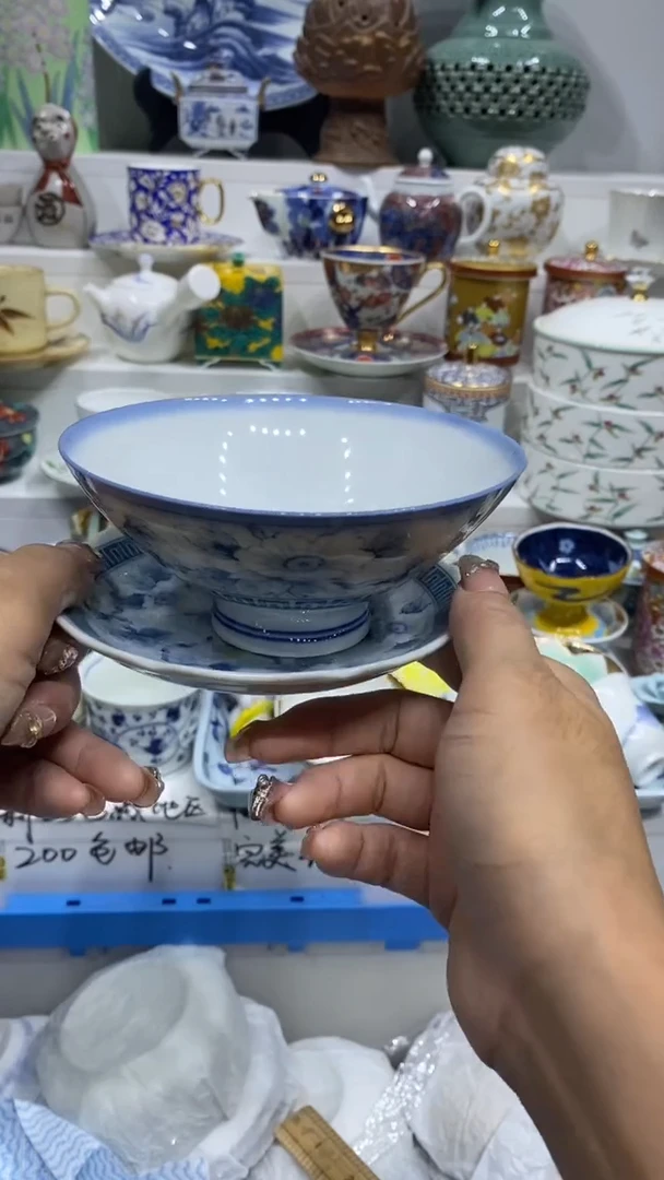 漳****?闪购名称闪购名称