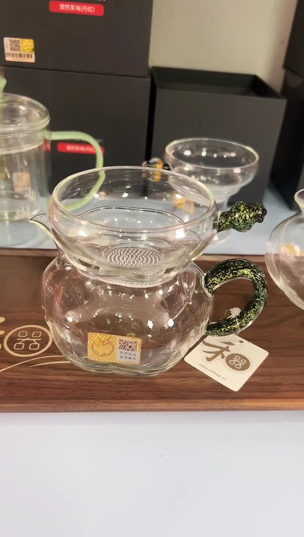 阳**锈禾器纳福公杯黑金+滤网黑金激光+和泰杯