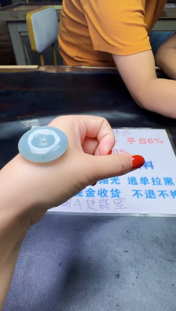 未镶嵌定制翡翠刀***庚天然翡翠A货