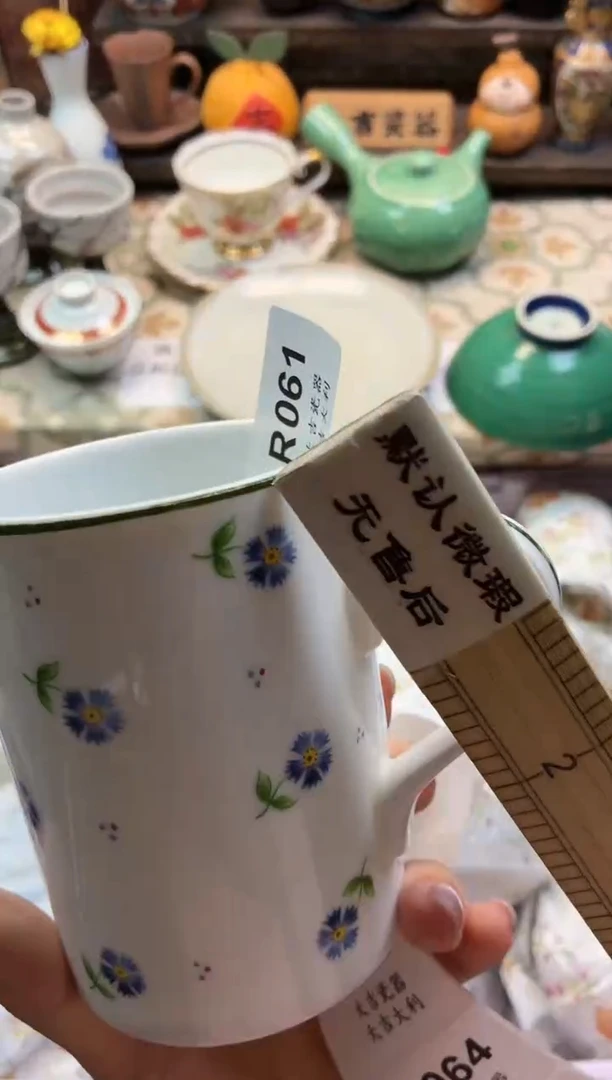 瓷器啦**✌   R061