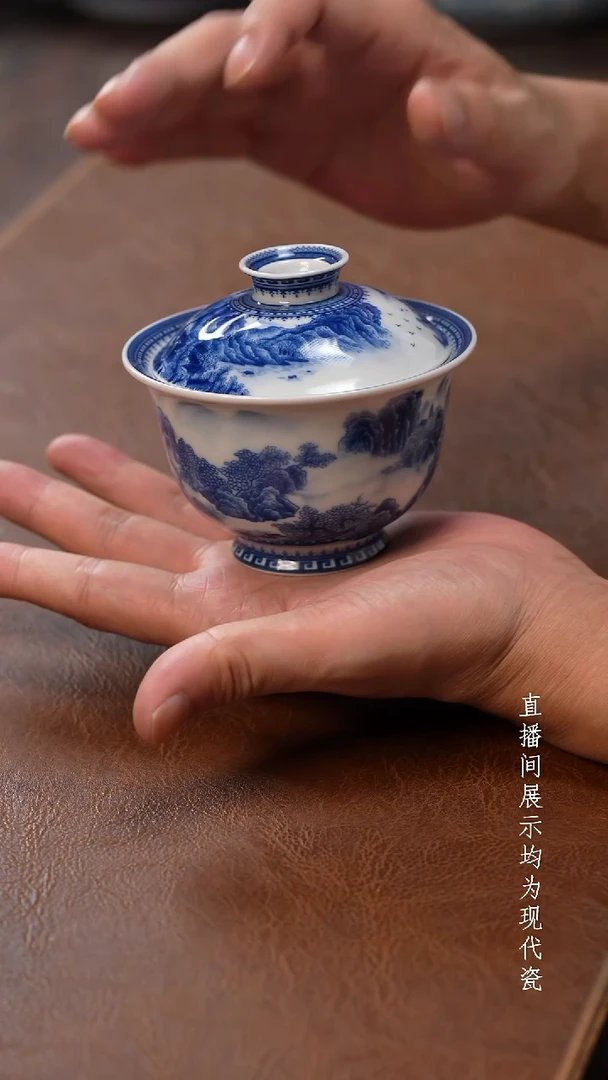 茶器茶器溪山盖碗