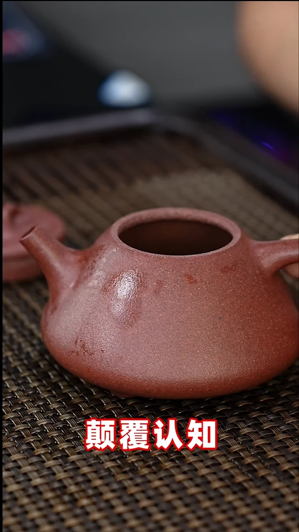 茶壶紫砂全手工全砂料-子冶