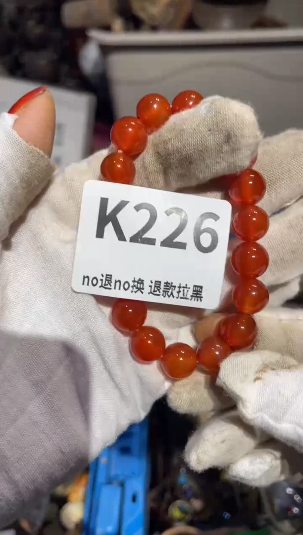 瓷片星*表姐直播所见所得