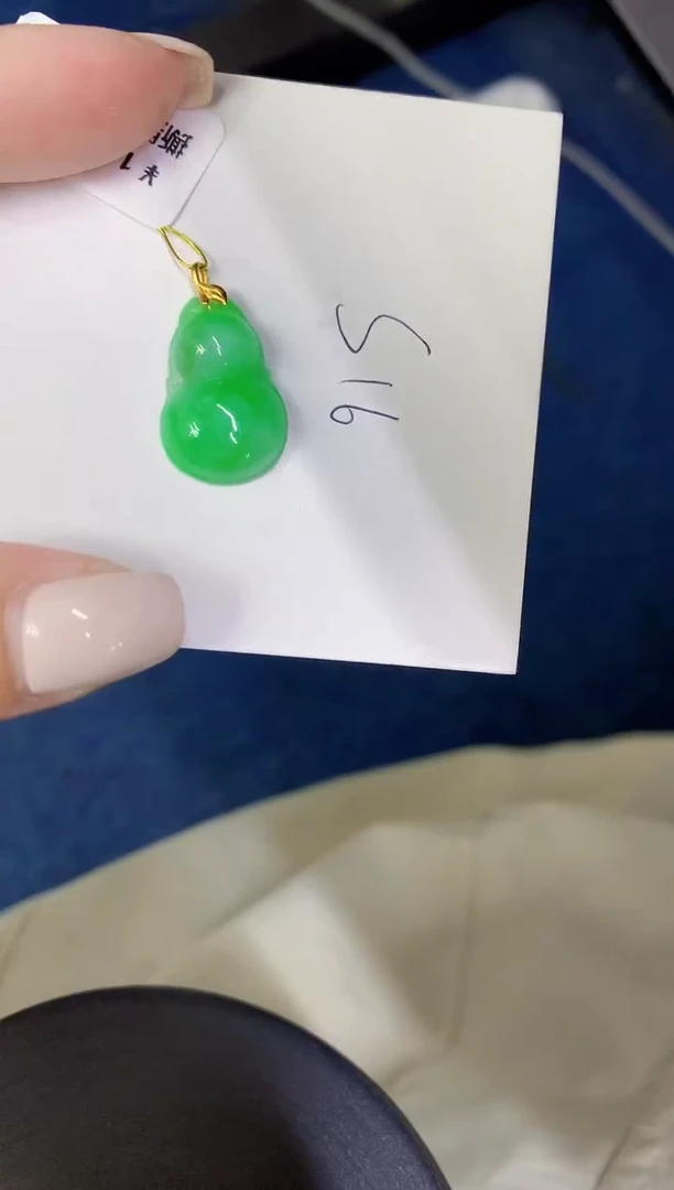 颈饰18K金镶嵌翡翠缅甸天然翡翠A货