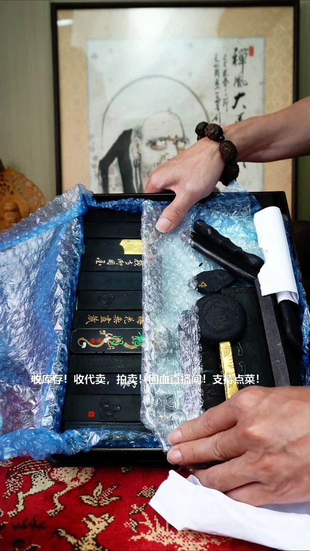 手工艺品琉璃瓷器